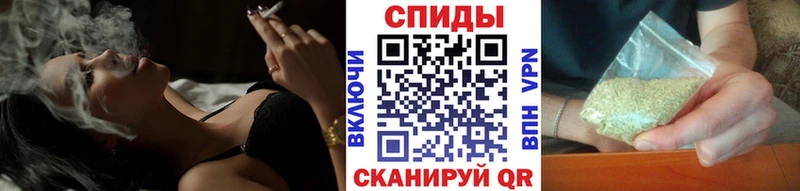Купить закладки  Чебаркуль  Бутират бутик 