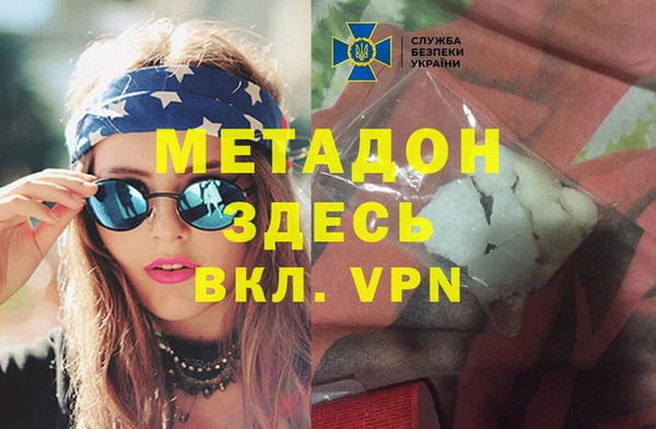 МДПВ Алзамай