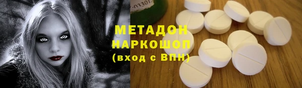 дживик Арсеньев