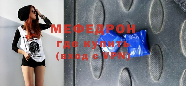 дживик Арсеньев