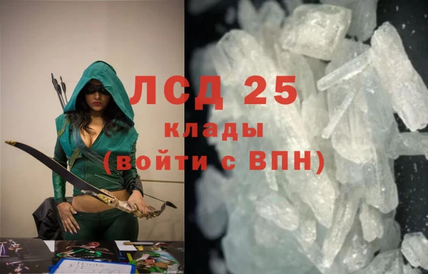 дживик Арсеньев