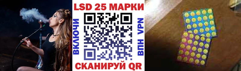 Купить где  Чебаркуль  Марки NBOMe 1,5мг 